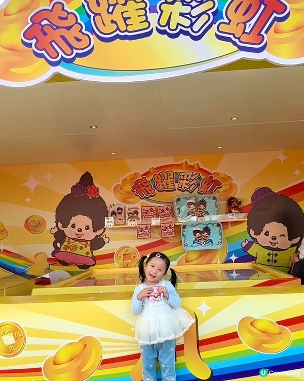 維港嘉年華！中環碼頭玩到癲！🤩