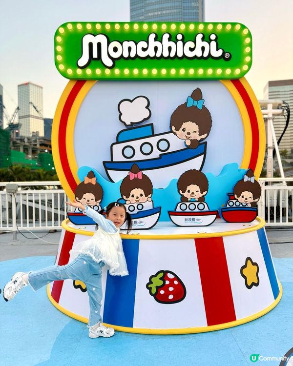 維港嘉年華！中環碼頭玩到癲！🤩