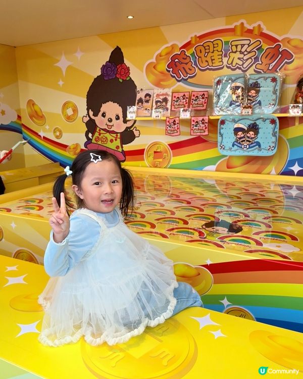 維港嘉年華！中環碼頭玩到癲！🤩