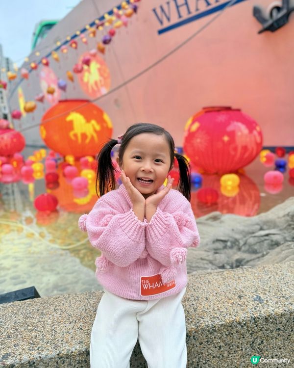 會唔會太靚😍🫰🏻今個新年必定仙氣滿滿的桃花園打卡🌸📸