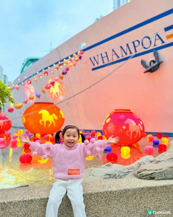 會唔會太靚😍🫰🏻今個新年必定仙氣滿滿的桃花園打卡🌸📸