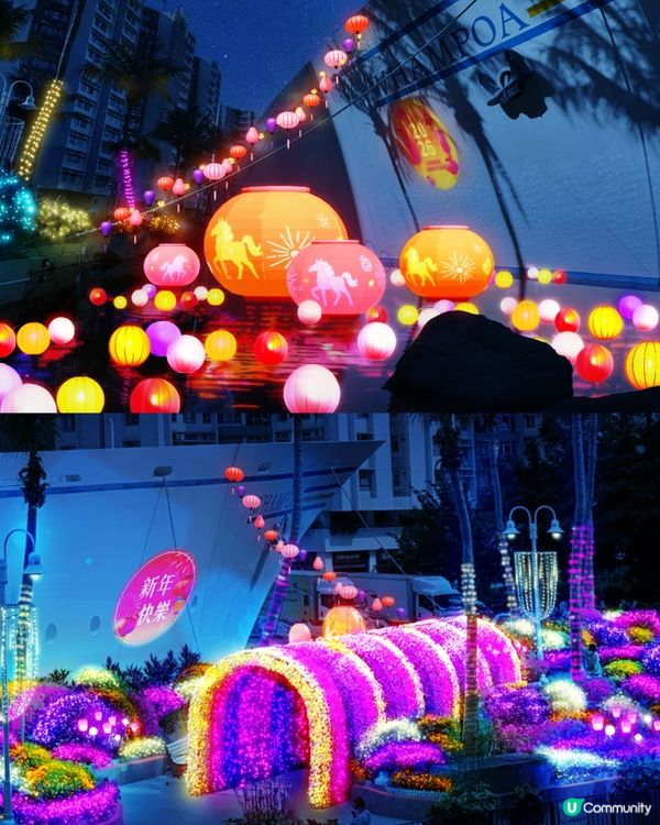 會唔會太靚😍🫰🏻今個新年必定仙氣滿滿的桃花園打卡🌸📸