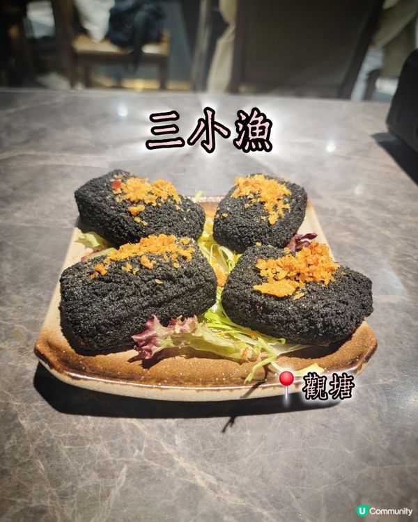觀塘高質粵菜🤤性價比爆燈！