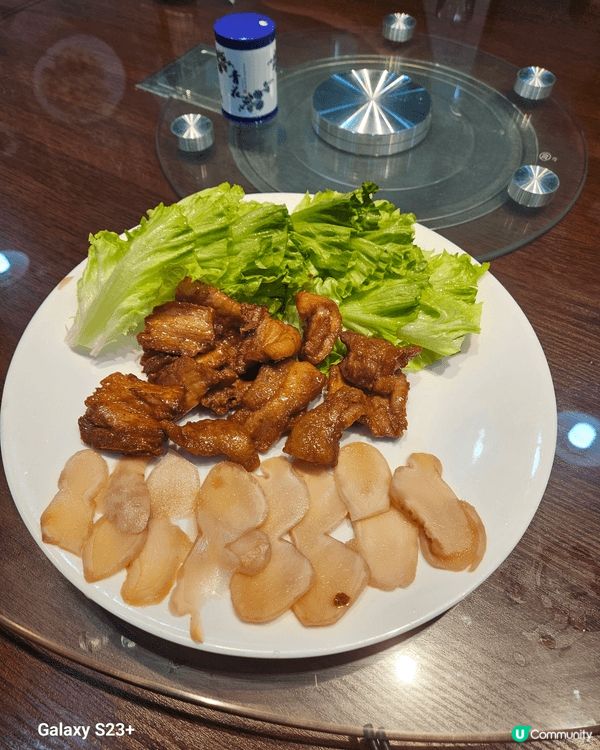去了中山步行街