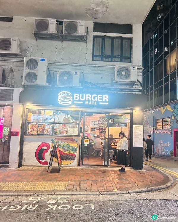 每日限量200個！🍔🔥