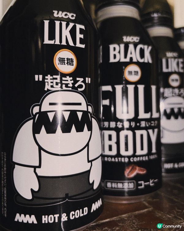 咖啡控最開心☕️免費原箱UCC黑咖啡到手 🥹✨