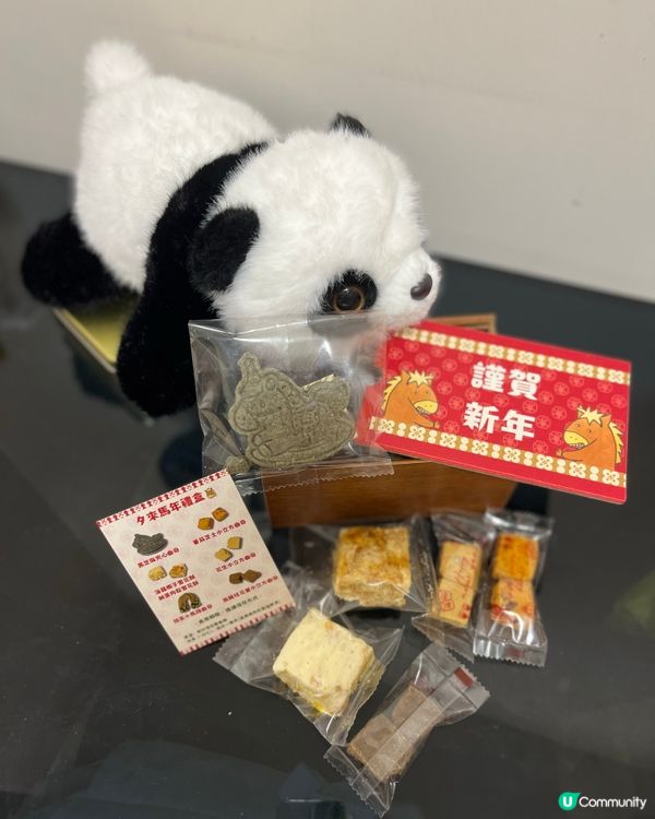 夕來 • TASOGARE | 可愛小木馬禮盒