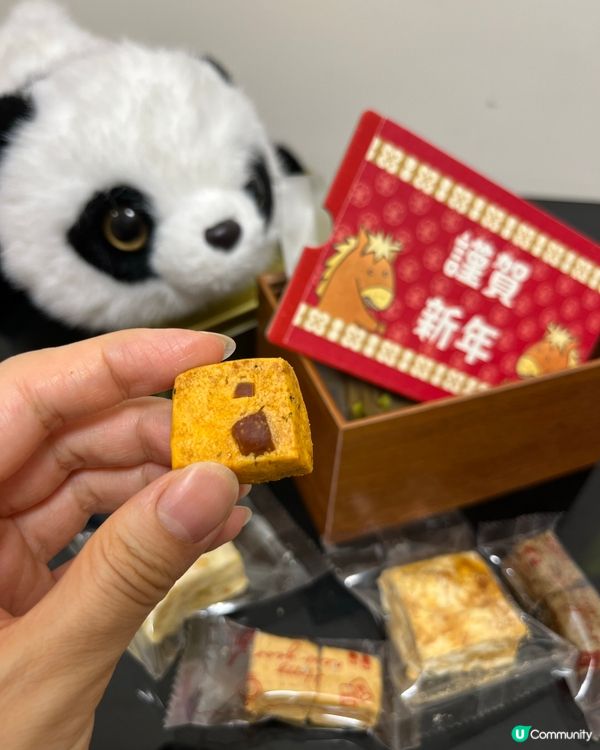 夕來 • TASOGARE | 可愛小木馬禮盒