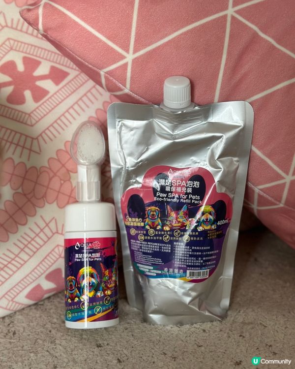 宠物用品。让毛孩子的Jiojio更干净
