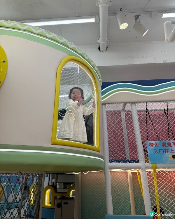 元朗playhouse好去處！🥳🌊