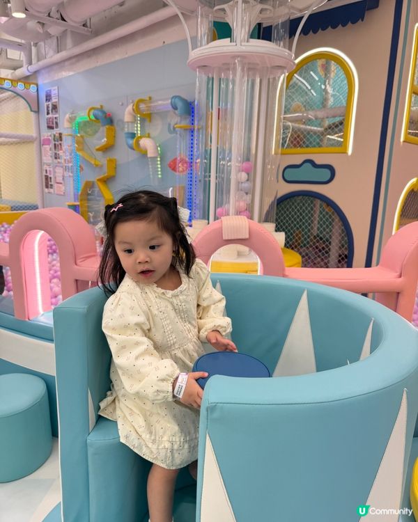 元朗playhouse好去處！🥳🌊