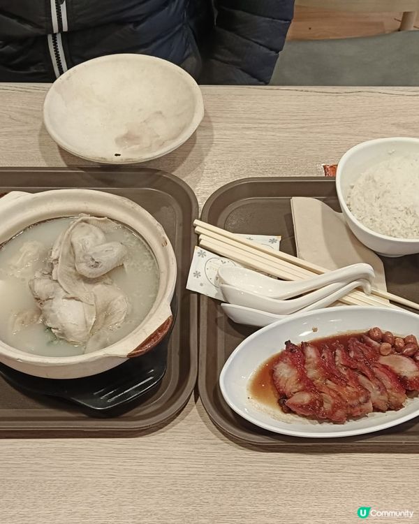 砂鍋雲吞雞鍋2人餐