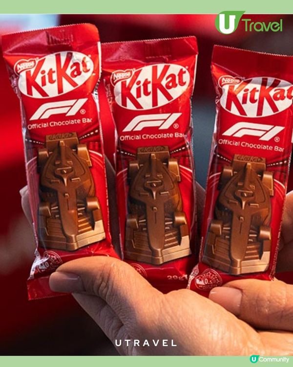 KitKat推出首款「立體F1賽車朱古力」！