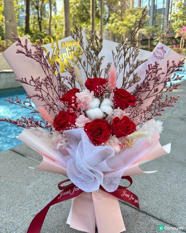 情人節禮物諗好未？💐🎁