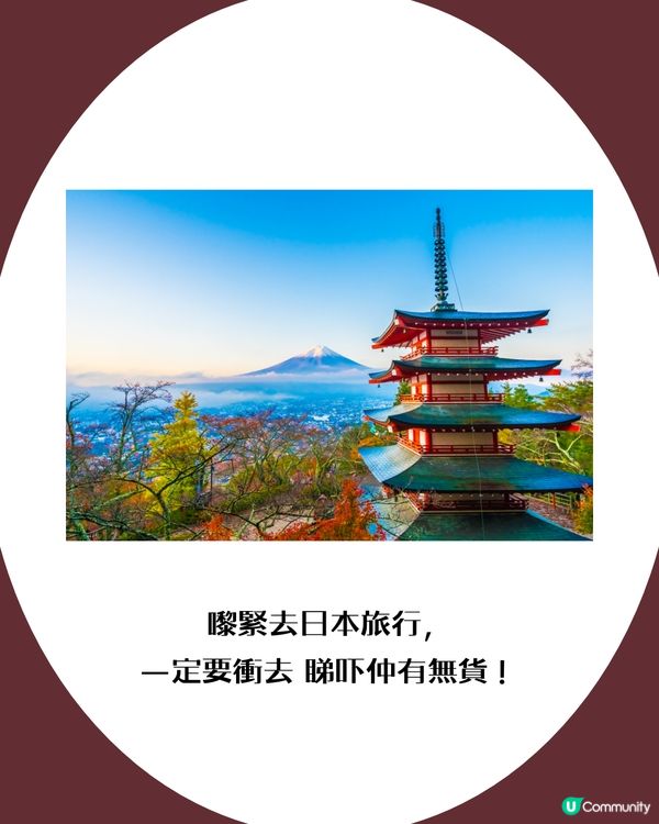 日本最新肩頸酸痛救星！針對穴位/不用火艾灸貼！ Threads友大推！