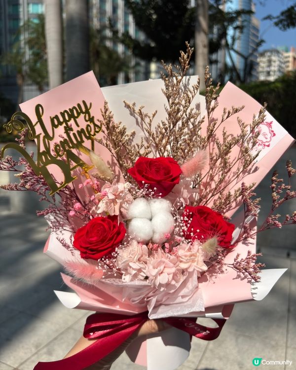 情人節禮物諗好未？💐🎁