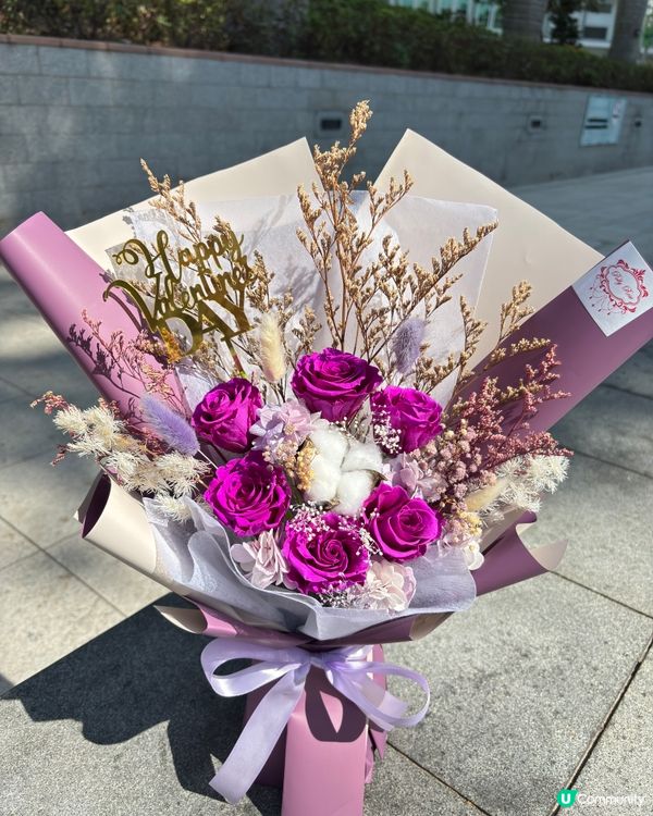 情人節禮物諗好未？💐🎁