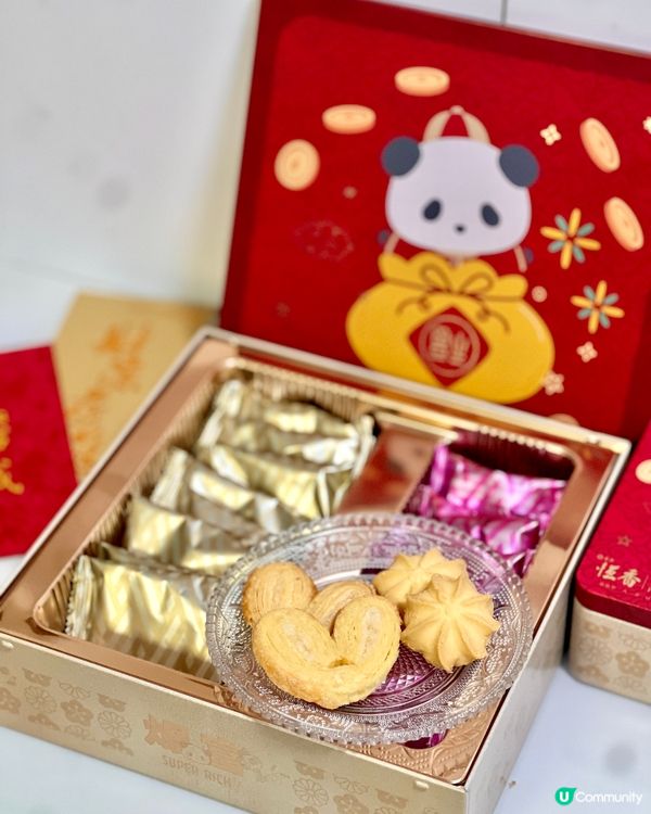 香港老字號✨恆香❤️