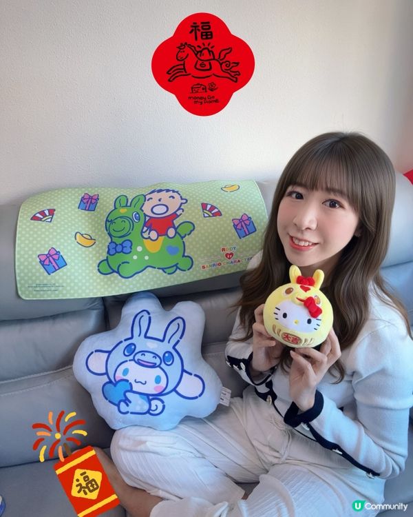 7仔新出Sanrio精品😍