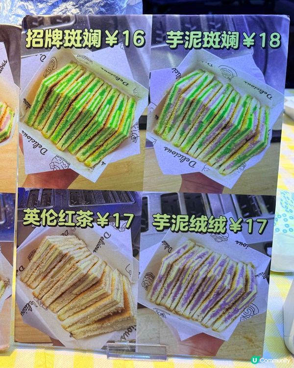 😎花都美食一條街🥰