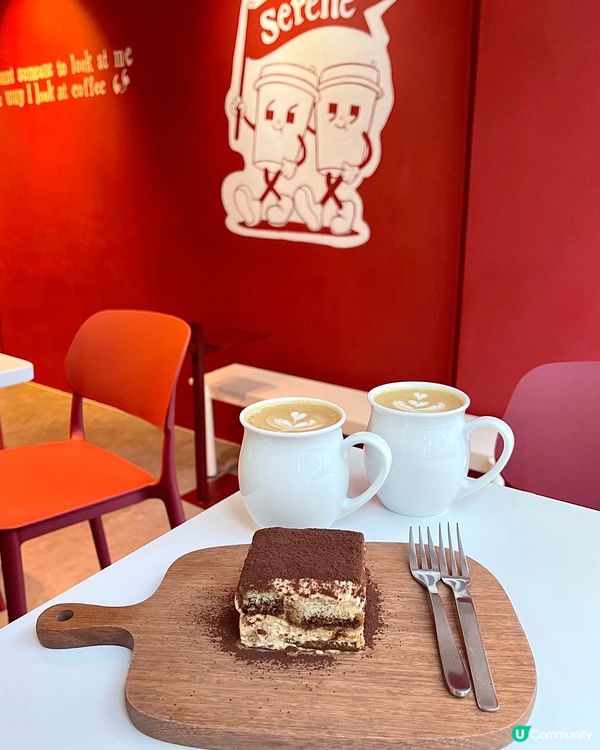 🇭🇰上環復古紅色打卡啡酒館☕️🍷