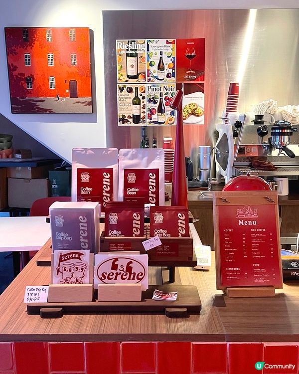 🇭🇰上環復古紅色打卡啡酒館☕️🍷