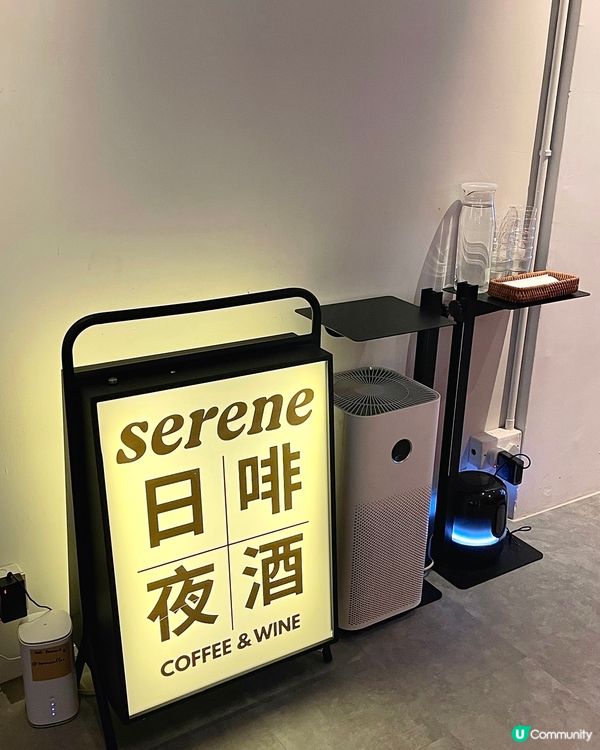 🇭🇰上環復古紅色打卡啡酒館☕️🍷