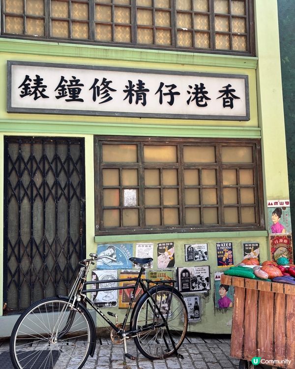 老香港風情！海洋公園新年限定！🧧✨