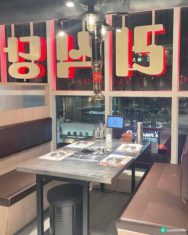 🇭🇰尖沙咀新開韓餐❕份量超足海鮮鍋✨