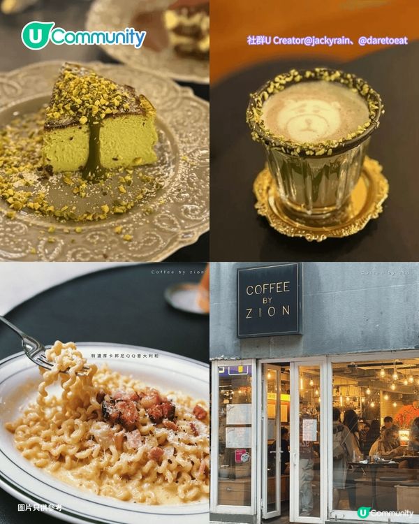 【甜品界大熱】全港8間杜拜朱古力甜品推介🍫全城瘋搶杜拜朱古力麻糬/明星自家品牌