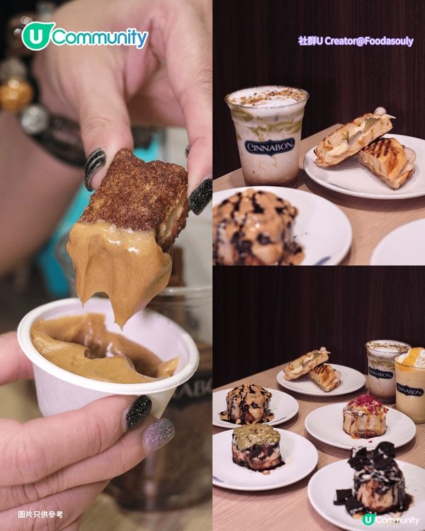 【甜品界大熱】全港8間杜拜朱古力甜品推介🍫全城瘋搶杜拜朱古力麻糬/明星自家品牌