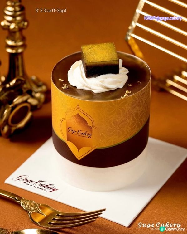 【甜品界大熱】全港8間杜拜朱古力甜品推介🍫全城瘋搶杜拜朱古力麻糬/明星自家品牌