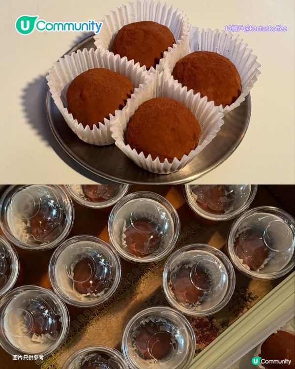 【甜品界大熱】全港8間杜拜朱古力甜品推介🍫全城瘋搶杜拜朱古力麻糬/明星自家品牌