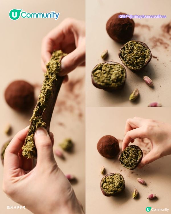 【甜品界大熱】全港8間杜拜朱古力甜品推介🍫全城瘋搶杜拜朱古力麻糬/明星自家品牌