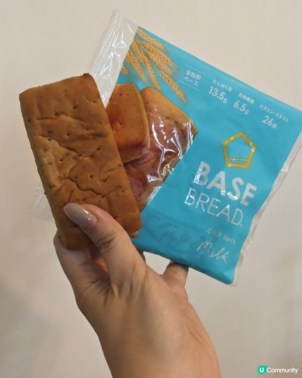 【日本直送 の 低碳水健康麵包】