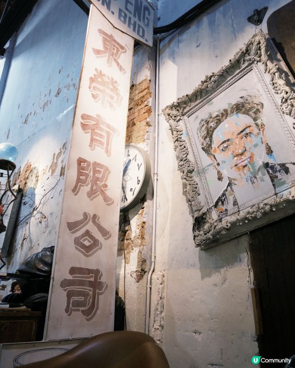 今次去咗馬來西亞檳城旅行,其中一個景點｢潮人居｣係一個集藝術...