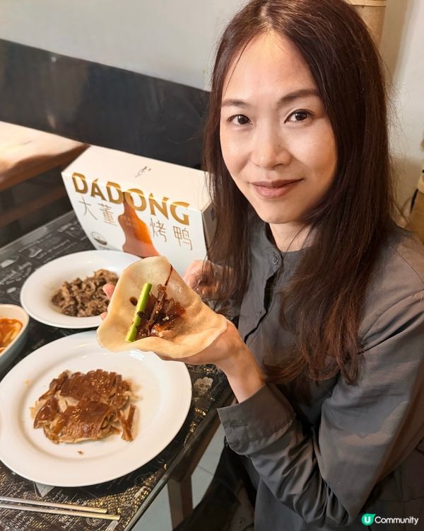 香港都食到大董烤鴨