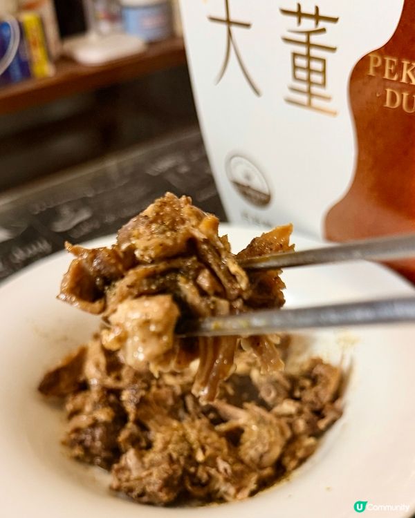 香港都食到大董烤鴨