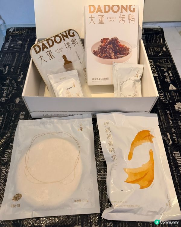 香港都食到大董烤鴨