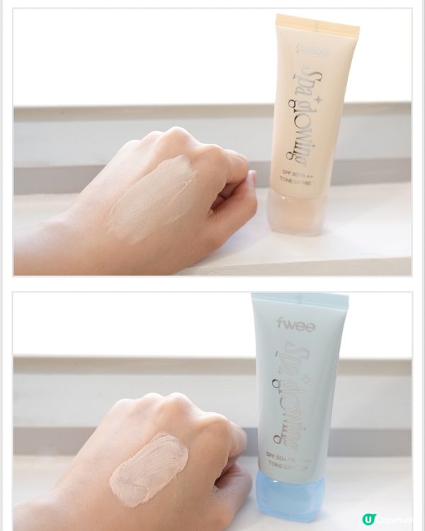 fwee Spa Glowing 妝前乳