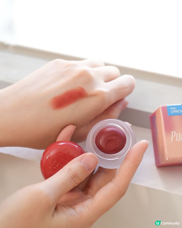 fwee Spa Glowing 妝前乳