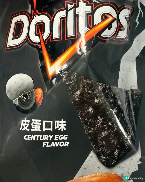 【重口味警告】皮蛋味 Doritto試食報告💥