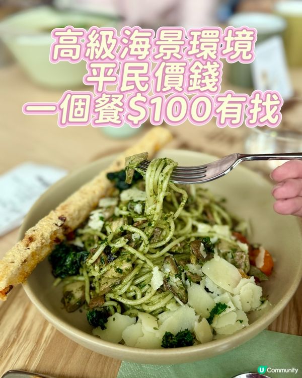 太古坊高層飯堂！🤤🍚