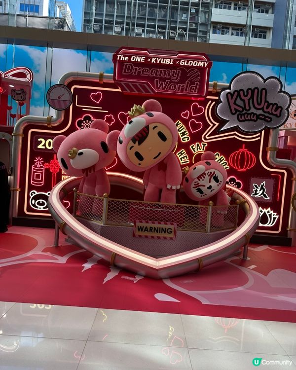 Gloomy The Naughty Grizzly 出現尖...