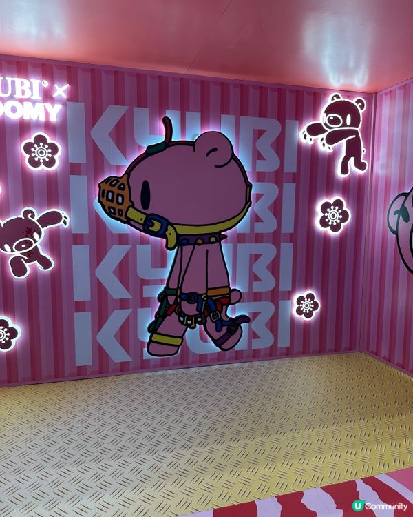 Gloomy The Naughty Grizzly 出現尖...