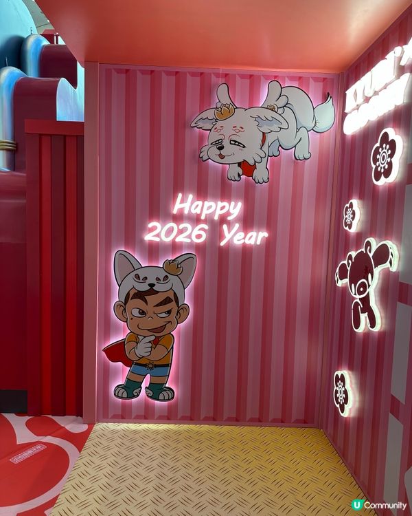 Gloomy The Naughty Grizzly 出現尖...