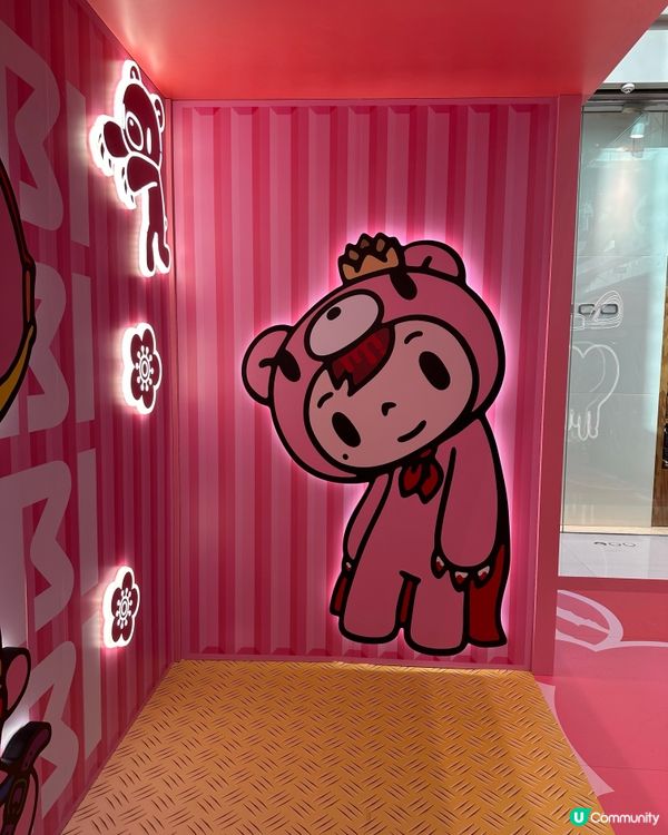 Gloomy The Naughty Grizzly 出現尖...