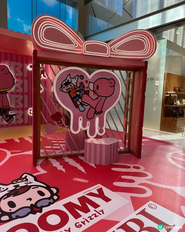 Gloomy The Naughty Grizzly 出現尖...