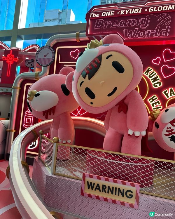 Gloomy The Naughty Grizzly 出現尖...