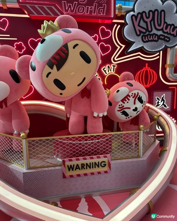 Gloomy The Naughty Grizzly 出現尖...